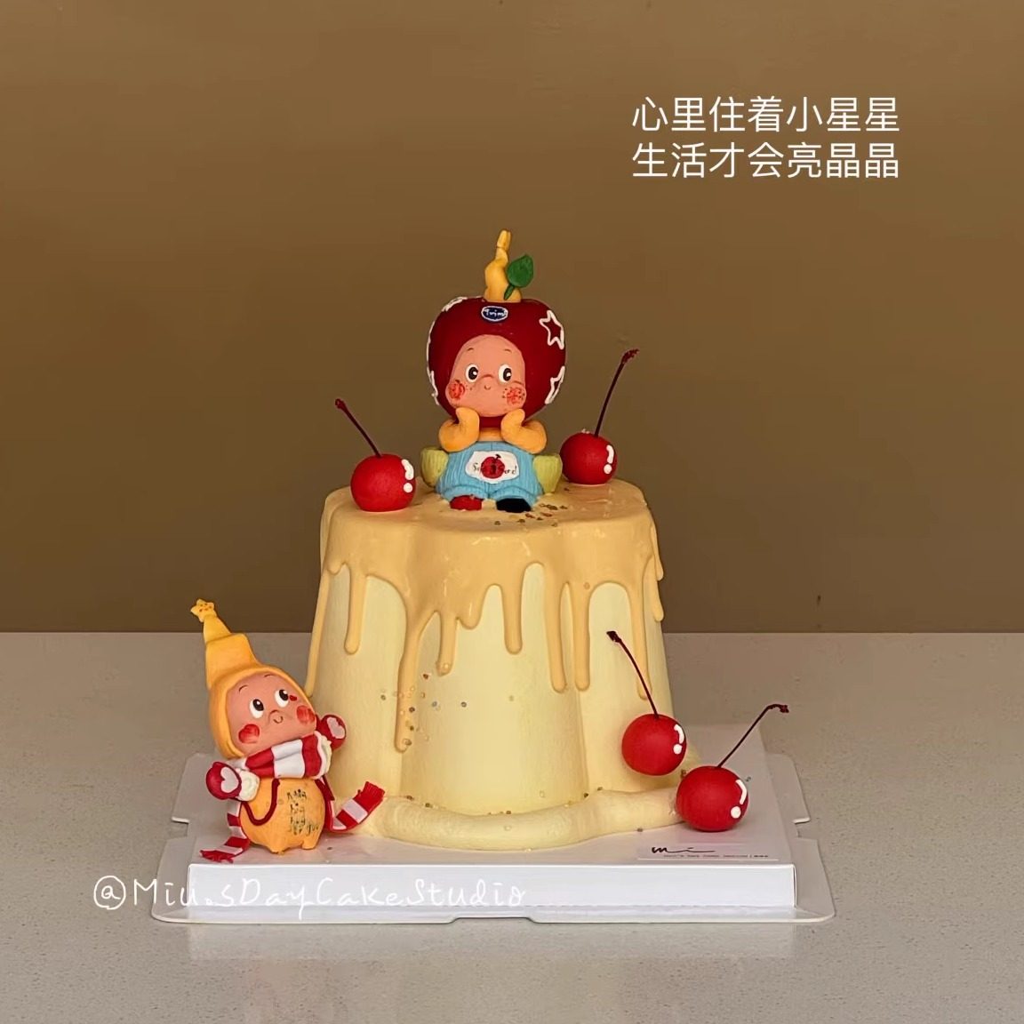 网红爆款可爱许愿蜡烛星星人蛋糕装饰摆件生日蛋糕甜品装饰公仔,淘宝优惠券,粉丝福利购,淘宝优惠卷