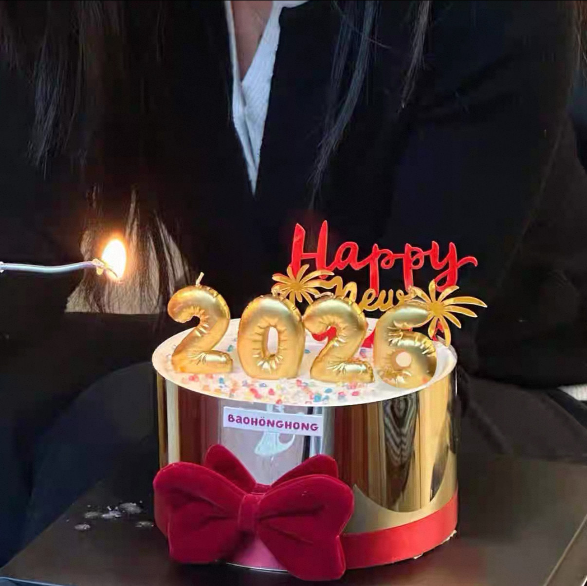 2026跨年蛋糕新年快乐数字蜡烛金色围边马年除夕蛋糕装饰烘焙插件,淘宝优惠券,粉丝福利购,淘宝优惠卷