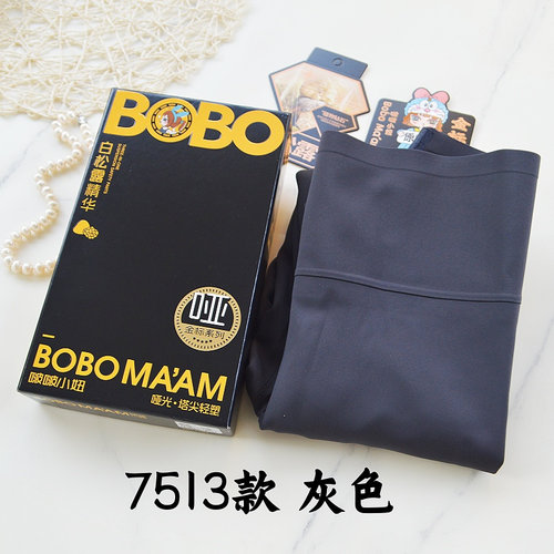 啵啵小妞7313无痕打底裤春秋薄绒鲨鱼高腰九分加厚瑜伽裤7513冬 - 图1