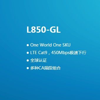 ThinkPad X380Yoga X13Yoga X1Yoga5th 4G模块 L850-GL lte全网通-图1