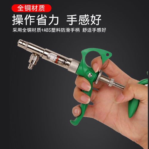 1ml连续油疫苗专用注射器自动可调鸡用猪用兽用注射针药器注射枪 - 图0