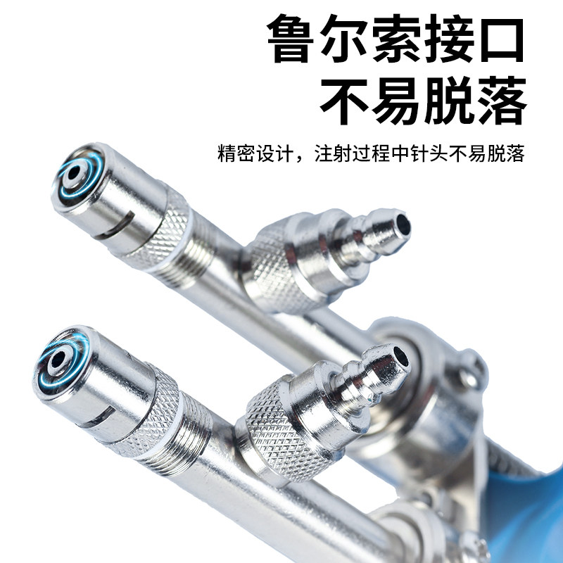 Haimuxing continuous injection vaccine for veterinary chicken, duck and fish automatic adjustable continuous syringe pig, cattle and sheep injection gun