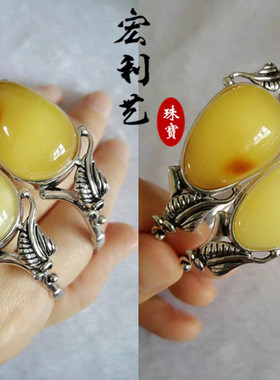 活口伸缩蜜蜡欧式纯银手镯