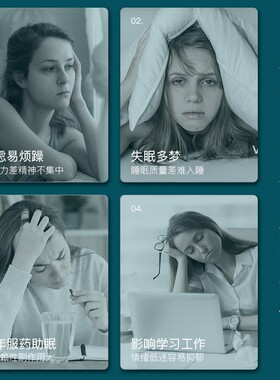 智能睡眠仪助眠神器助眠仪严重失眠深度安眠手握睡觉焦虑睡秒