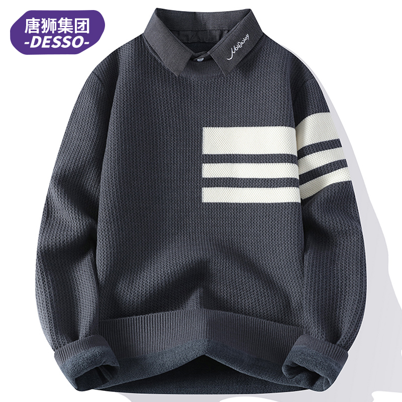 唐狮集团DESSO假两件毛衣男款冬季男衬衫领针织衫加厚宽松套头衫 - 图0