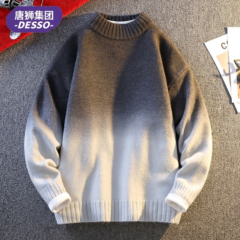 唐狮集团DESSO渐变色毛衣男加厚保暖内搭打底衫针织衫痞帅毛线衣,淘宝优惠券,粉丝福利购,淘宝优惠卷