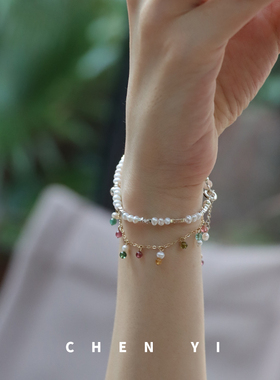 天然彩虹糖果色碧玺石叠戴手链女