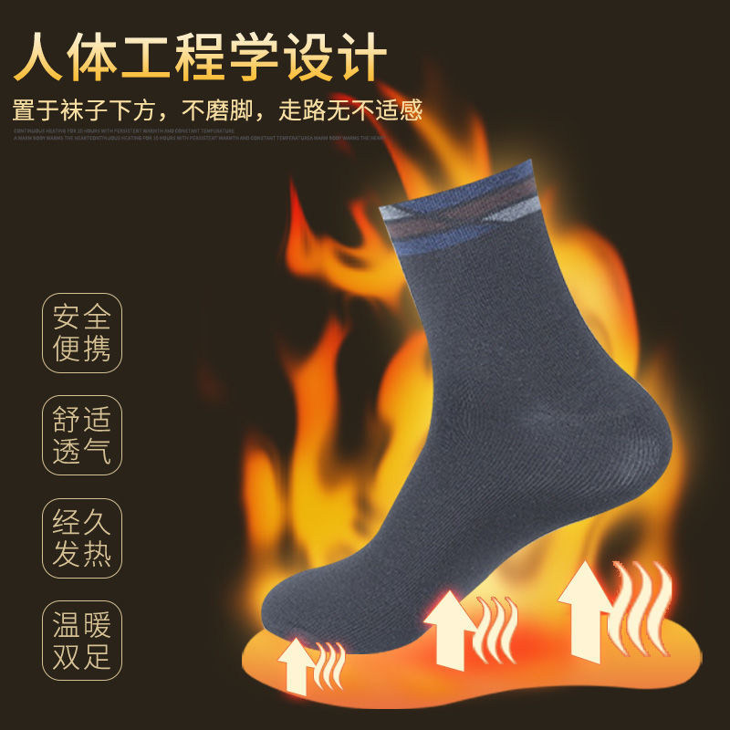 鼎尚艾草暖脚暖足贴女热帖自发热冬季脚底加热鞋垫防寒保暖宝宝贴,淘宝优惠券,粉丝福利购,淘宝优惠卷