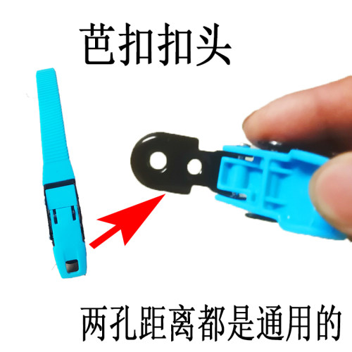 HV溜冰轮滑鞋通用配件扣子平花绑带调节扣条微调芭扣能量带蜘蛛扣 - 图1