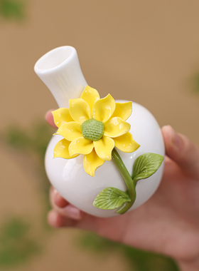 教师节礼物陶瓷向日葵花瓶向阳花开礼盒送礼茶桌书桌餐桌瓷摆件