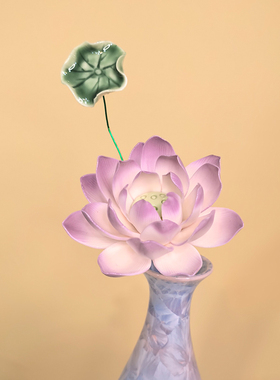 渐变冰晶瓷荷花花瓶高级感