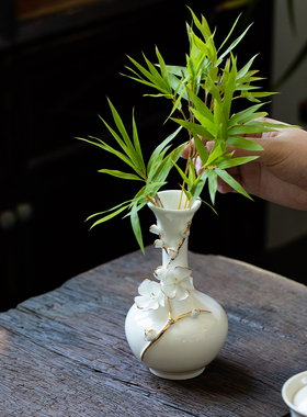 描金梅花瓶手捏花天球梅花陶瓷花瓶花器居家摆件艺术品收藏伴手礼