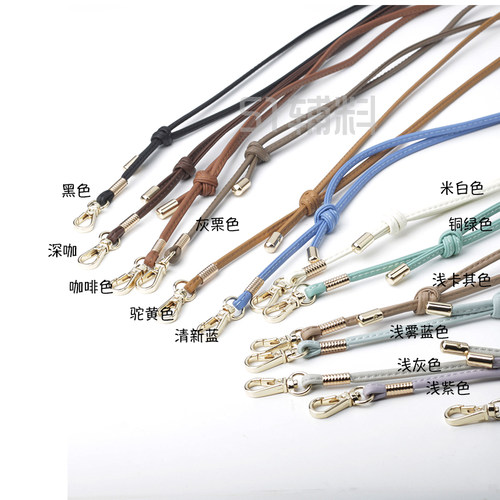 超纤4mm可调节替换斜挎包带手机替换背带手挽DIY口金包带子51辅料 - 图0