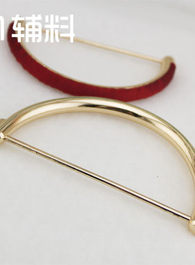 高档浅金d字手挽提手包带配件diy