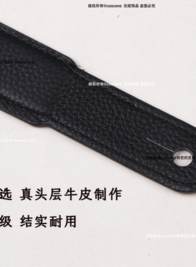 音箱手拎带真皮手提带包包配件