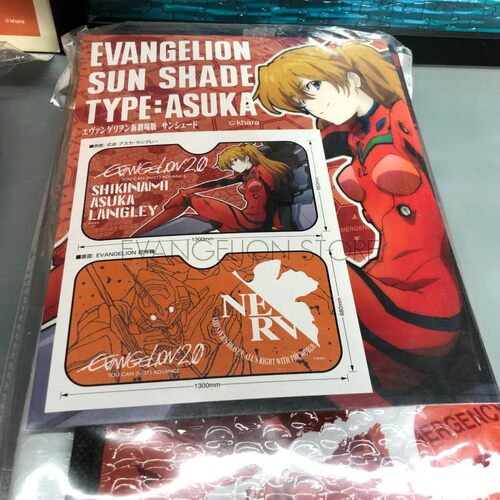 日版现货 福音战士 EVA NERV 绫波丽 防晒隔热 汽车遮阳板 两面用 - 图0