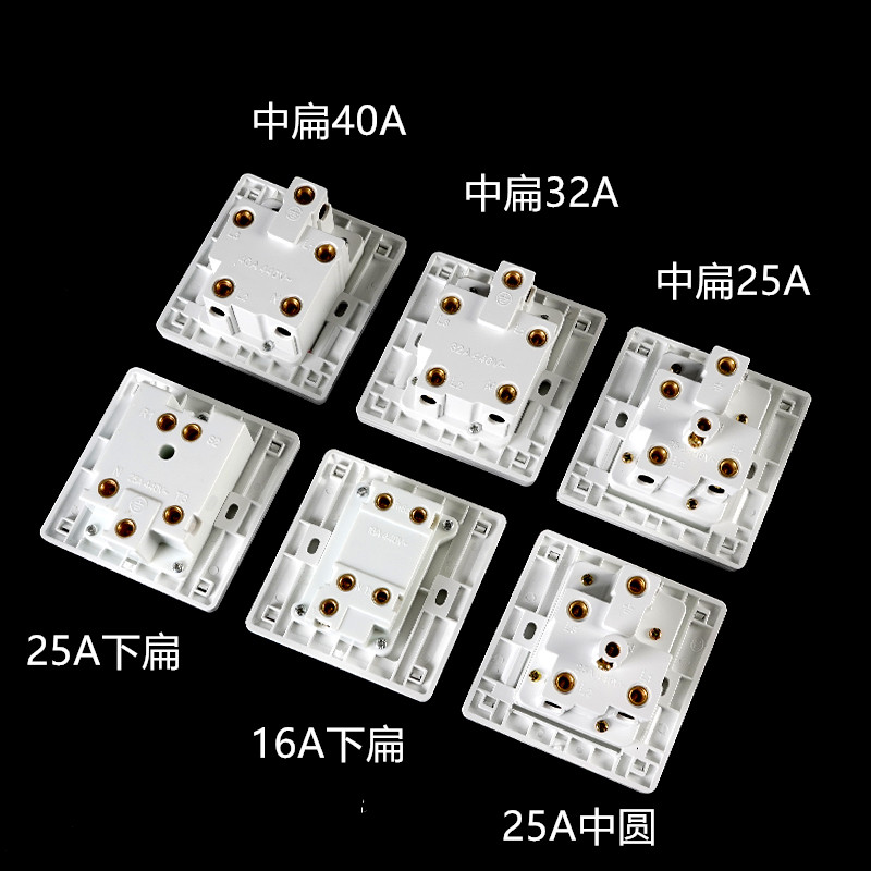 380V三相五孔16A/25A工业插座 5芯空调插头 86型墙壁电源插座440V - 图1