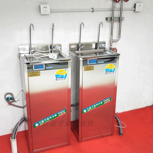 节能商用直饮水机立式工厂车间温冰热开水器学校不锈钢制冷净化机 - 图2