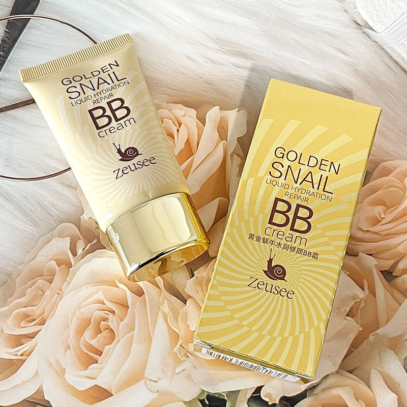 Zeusee子晞黄金蜗牛水润修颜BB霜持久遮瑕隔离保湿防水汗不脱妆,淘宝优惠券,粉丝福利购,淘宝优惠卷