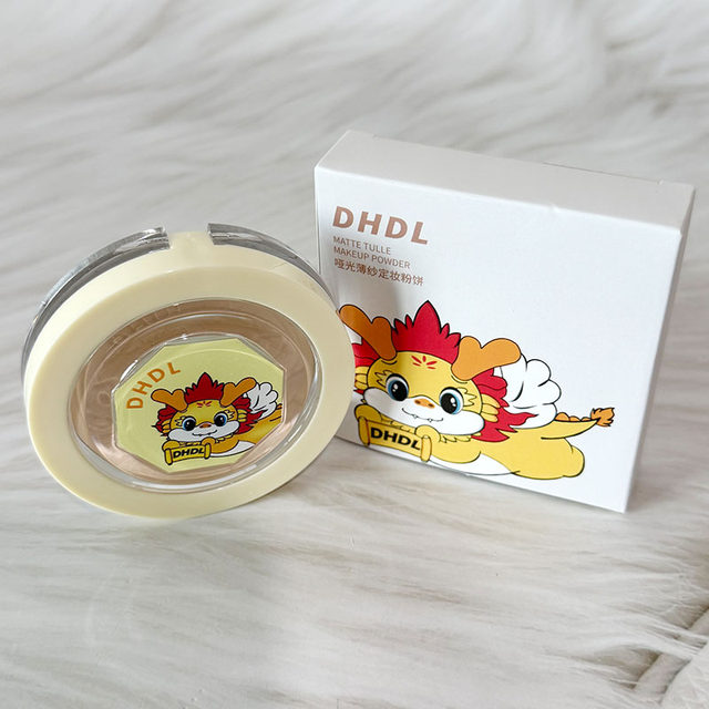 DHDL matte tulle setting powder, ຄວບຄຸມຄວາມມັນຕິດທົນນານ, concealer ກັນນໍ້າ ແລະ ກັນເຫື່ອ, ບໍ່ເອົາເຄື່ອງແຕ່ງໜ້າ, ປັບສີຜິວໃຫ້ຜູ້ຍິງທີ່ມີຜິວແຫ້ງ ແລະ ຜິວມັນ.