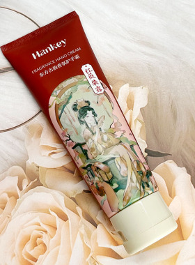 HANKEY韩纪东方古韵香氛护手霜保湿滋润改善干燥清新香氛护手霜