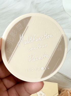 Judydoll橘朵双色修容粉饼高光一体盘光影塑颜阴影鼻影发际线哑光