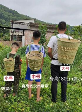 竹编镂空篮收纳家用背篓手工竹子品买菜篮子采摘箩筐儿童表演背篓