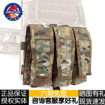 Combat2000 CP AVS Tactical vest 7 62 5 56 M4 Triple Panel MOLLE front plate