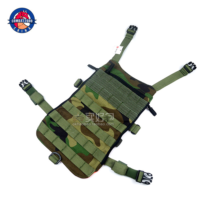 COMBAT2000 ERT 36小時揹包專用MOLLE外袋 提高36小時包模組系統