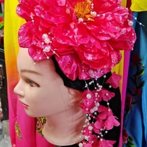 Increase the flower northeast Grand Seedlings Song Big Flower Feather Head Floral Head Floral Head Adorned National Square Dance Headwear head flower Seedlings Song Wear