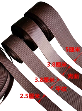 咖啡色扣带SBS新款品种丰富