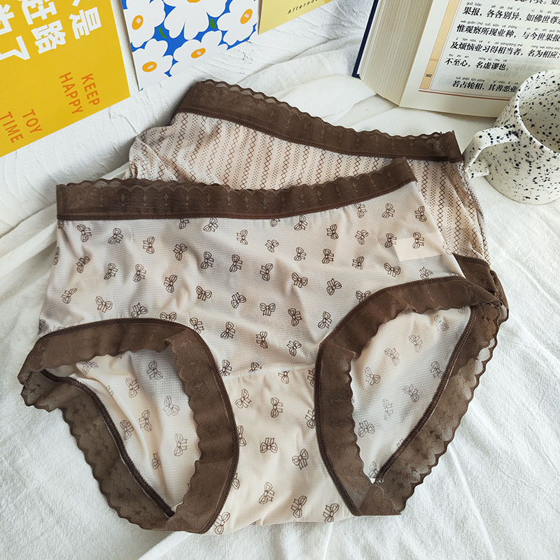豹纹斑马波点女士冰丝薄款面膜少女内裤中腰无痕桑蚕丝裆三角裤女,淘宝优惠券,粉丝福利购,淘宝优惠卷