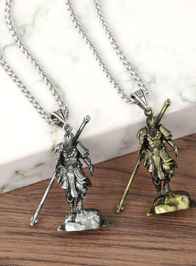 神话孙悟空大圣残躯吊坠项链爆款齐天大圣男士服装配饰项链钥匙扣