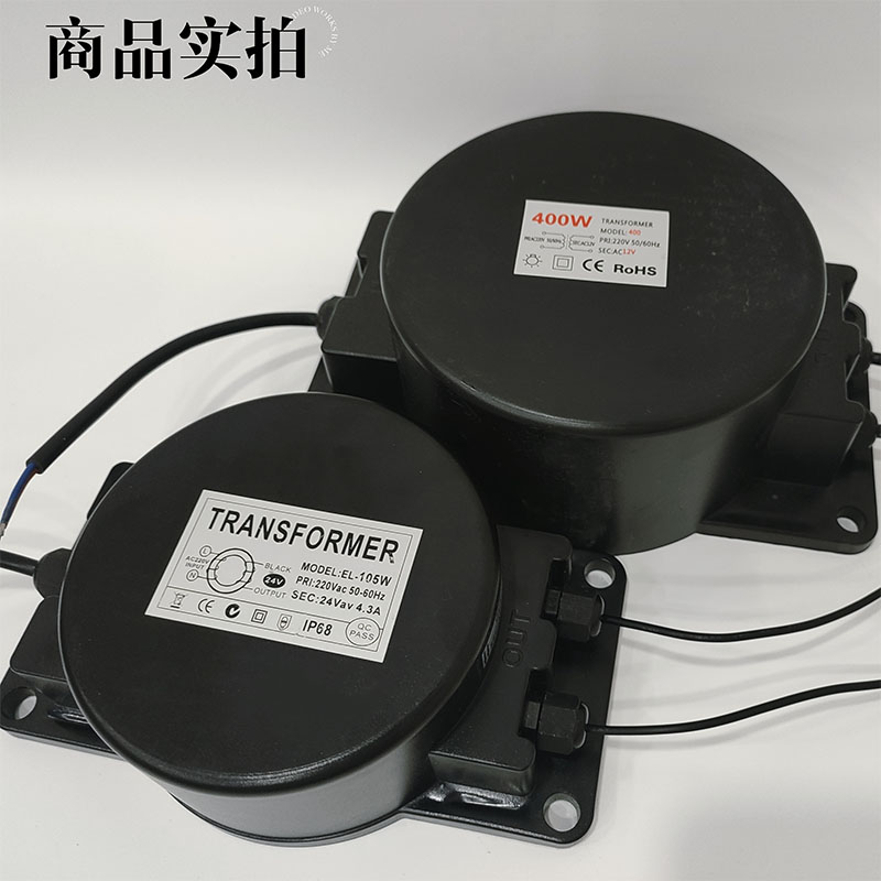 防水环形变压器 led电源地埋灯水底灯灌胶220转交流输出AC24V/12V