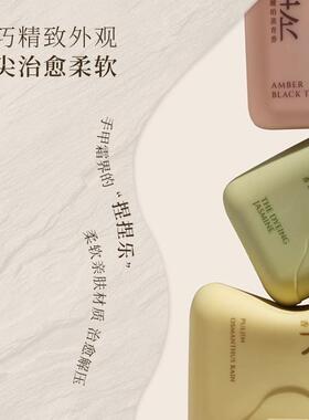 宝玑米护手霜滋润保湿香氛秋冬