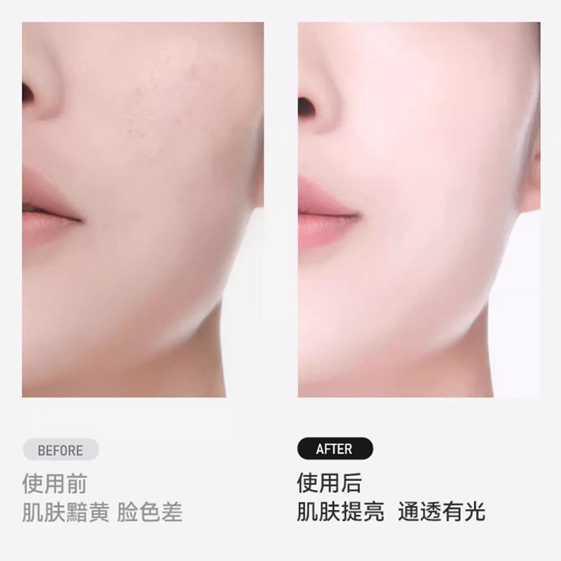 DERMAFIRM+德妃紫苏隔离霜妆前乳养肤霜打底妆前乳素颜霜防晒提亮 - 图2