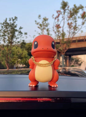 小火龙车尾挂件网红汽车车载摆件后备箱车顶装饰杰尼龟创意公仔