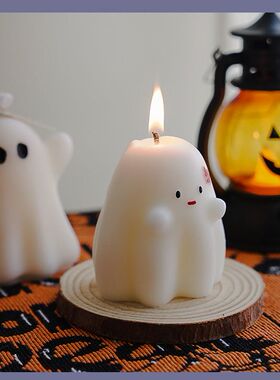 万圣节幽灵蜡烛造型 香薰氛围感伴手礼candle创意手工香氛造型蜡
