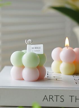 渐变小魔方香薰蜡烛伴手礼candle香氛礼物生日氛围蜡烛双色造型蜡