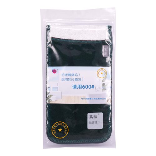 紫薇特粗AB面直口澡巾 一面600D一面250d东北澡巾北方搓泥6条包邮 - 图3