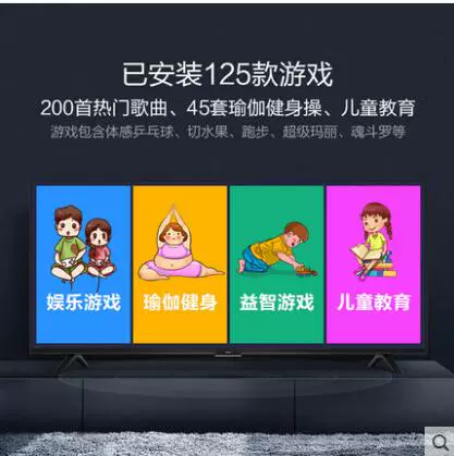 Беспроводная танцующая игровая приставка для двоих, детская спортивная одежда для йоги, человеческий датчик, увеличенная толщина