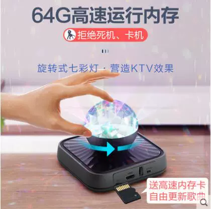 Беспроводная танцующая игровая приставка для двоих, детская спортивная одежда для йоги, человеческий датчик, увеличенная толщина