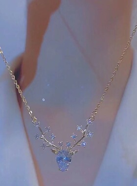 一鹿有你小麋鹿吊坠项链网红爆款气质时尚锁骨链2022新款女