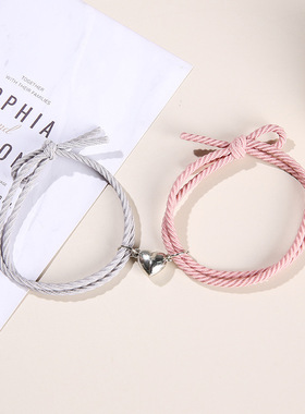 小皮筋手绳爱心磁铁相吸情侣手链一对送男女闺蜜简约发绳饰品