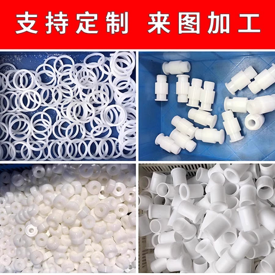 白pe棒板 高密度聚乙烯棒 耐磨HDPE pom 尼龙棒 可加工定制 零切 - 图2