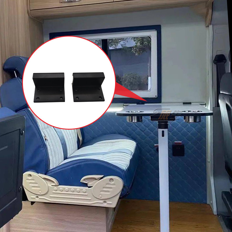 房车侧挂桌挂扣 铝合金材质 旅居车桌板挂扣 房车配件源头厂家,淘宝优惠券,粉丝福利购,淘宝优惠卷