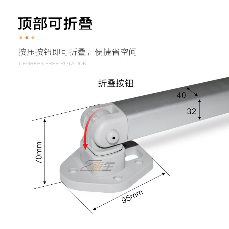 房车升降折叠桌腿可伸缩调节可活动拆卸折叠桌腿挂杆挂扣套装支腿,淘宝优惠券,粉丝福利购,淘宝优惠卷