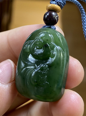 新疆和田碧玉籽料佛挂件