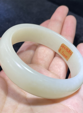 小石头和田玉白玉手镯