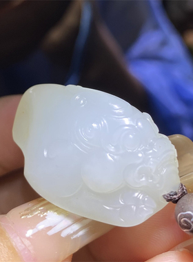 小石头和田玉白玉籽料挂件吊坠